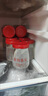 印度尼西亞鮮燉進(jìn)口即食燕窩 新年裝營(yíng)養飲品滋補 鮮燉冰糖即食燕窩-禮盒裝套裝 精選鮮燉燕窩[兩盒裝]70ml*14 曬單實(shí)拍圖