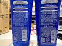水之密語(yǔ)（AQUAIR）凈潤臻養(控油型)洗發(fā)水600ml+護發(fā)素600ml套裝滋養柔順 曬單實(shí)拍圖