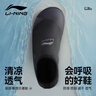 李寧（LI-NING）浮潛鞋時尚潛水沙灘鞋水樂園男女防滑游泳鞋9202（41-42碼） 曬單實拍圖
