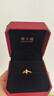 周大福蛇年生肖權(quán)杖蛇足金黃金戒指女(工費:320計價)EOF1445七夕 16號 足金 約2.75g 曬單實拍圖