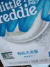 小皮（Little Freddie）嬰幼兒高鐵米粉藍(lán)莓藜麥谷物混合口味160g*2盒 鈣鐵鋅米糊 曬單實拍圖