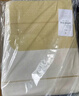 水星家紡四件套床上純棉100%a類全棉透氣床單被套雙人1.8米×2米床新雨家居館 曬單實拍圖