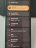 谷歌（Google）Pixel 6系列 6a智能手機(jī)pro6代原生安卓工程測(cè)試 5G 美版無(wú)鎖 國(guó)際通用 自研芯片自帶谷歌全家桶 Pixel 6a 白色 128GB 曬單實(shí)拍圖