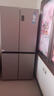海爾（Haier）539升十字四開(kāi)雙開(kāi)門(mén)風(fēng)冷無(wú)霜家用電冰箱一級(jí)能效500升級(jí)款家電國(guó)家補(bǔ)貼20%BCD-539WGHTDEDH9U1 曬單實(shí)拍圖