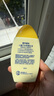 曼秀雷敦新碧兒童防曬乳液100ml SPF50+戶外高倍防曬霜防汗防曬黑軍訓(xùn)護(hù)膚 曬單實(shí)拍圖
