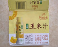 伊利谷粒多 生榨玉米汁 玉米飲料谷物飲品 300g*8瓶 膳食纖維 曬單實(shí)拍圖