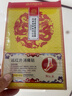 北同御貢北京同仁堂足跟痛專用足底筋膜炎跟腱炎腳后跟骨刺疼痛腫脹膏藥貼 曬單實(shí)拍圖