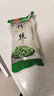 【活動(dòng)爆品】山東龍口風(fēng)味粉絲扇貝蒜蓉生蠔涼拌豌豆龍須干米粉 粉絲100克*2包裝 曬單實(shí)拍圖