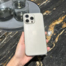 圖璐璐【自帶鏡頭膜】適用蘋果16/15Promax手機(jī)殼iPhone14pro全包防摔13PM男超薄磨砂plus新款散熱保護(hù)套 【鈦原色】超薄-散熱-防指紋 蘋果16Promax【自帶鏡頭膜】 曬單實(shí)拍圖