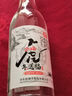 扳倒井白酒 53度典藏陳壇 純糧釀造濃香型白酒 大容量自飲送禮壇裝白酒 53度 1500mL 2瓶 曬單實(shí)拍圖