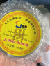 金卷（jinjuan）天然 蜂蠟紅木家具保養(yǎng)專用蠟?zāi)居脪伖鈱?shí)木地板打臘護(hù)理臘上光蠟 無色通用 曬單實(shí)拍圖