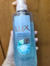 力士（LUX）氣泡香氛沐浴露白桃香/葡萄香95g旅行裝小樣 香型隨機發(fā) 曬單實拍圖