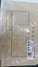 西瑪（SIMAA）192-27增票規(guī)格憑證封面100套+包角100個(gè) 250*140mm 財(cái)務(wù)會(huì)計(jì)報(bào)銷粘貼單據(jù)記賬憑證封面封皮 曬單實(shí)拍圖