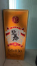 碧春貴州碧春酒伍53度醬香型貴州老酒白酒每瓶500ml禮盒裝宴請送禮 53度 500mL 1瓶 碧春伍 曬單實(shí)拍圖
