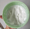 Bb LABORATORIES苾?nèi)R寶2.0復(fù)活草面膜175g*2 補(bǔ)水保濕修護(hù)提亮 曬單實(shí)拍圖