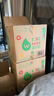 屈臣氏（Watsons）蒸餾水蒸餾制法純凈水大桶飲用水家庭裝泡茶煲湯4.5L*4桶整箱裝 曬單實(shí)拍圖