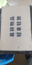 聯(lián)想筆記本電腦 2025新銳龍R5 16/14高性能商務(wù)辦公直播剪輯學(xué)生網(wǎng)課設(shè)計(jì)全能輕薄手提本 【新品】16英寸 R5-7430U 32G內(nèi)存 1TB大固態(tài) 定制 性價(jià)高配 曬單實(shí)拍圖