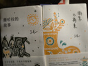 三毛生命三部曲 南海出版公司 三毛著 著 新華正版書籍包郵 圖書 曬單實拍圖