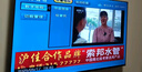 飛利浦（PHILIPS）55英寸4K超高清智慧全面屏 高頻調(diào)光護(hù)眼 遠(yuǎn)場AI語音智能液晶平板電視機(jī)55PUF7590/T3國家補(bǔ)貼15% 曬單實(shí)拍圖