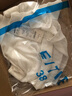 愛特愛（EITIE）簡約純色抽繩收腰薄款針織開衫中長顯瘦春季新款6901611 亮白10 M 160 曬單實拍圖