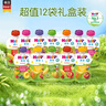 喜寶（HiPP）有機(jī)果泥嬰幼兒無(wú)添加進(jìn)口兒童輔食西梅泥6-36個(gè)月特價(jià) 果泥 100g*12袋 組合裝 效期到11月 曬單實(shí)拍圖
