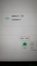 山澤 超六類萬(wàn)兆純銅網(wǎng)線2米 CAT6A類成品線 家用電腦網(wǎng)絡(luò)寬帶跳線兼容2.5g千兆8芯雙絞連接線 GD6A020 曬單實(shí)拍圖