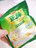 雅士利（Yashily）正味原味燕麥片營(yíng)養(yǎng)谷物早餐沖飲600g膳食纖維全家沖飲袋裝 麥片600g袋*2袋 曬單實(shí)拍圖