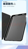 彌為適用華為MatePad 11.5S保護(hù)套 2025新款/24款靈動(dòng)柔光版11.5