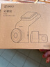 360行車(chē)記錄儀G300 3K雙錄版 前后高清雙攝 F1.5大光圈行車(chē)護航 曬單實(shí)拍圖