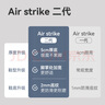 京東京造【Air 超輕二代】休閑健步鞋夏季新款網(wǎng)面鞋一腳蹬鞋子男 黑色 43 曬單實(shí)拍圖
