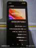 vivo iQOO Z10 Turbo+ 16GB+512GB 沙漠色 天璣9400+旗艦芯  8000mAh超薄藍(lán)海電池 國家補(bǔ)貼 電競手機(jī) 曬單實(shí)拍圖