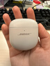 Bose QuietComfort 消噪耳塞Ultra 大鯊三代真無(wú)線(xiàn)藍牙運動(dòng)耳機 主動(dòng)降噪耳機 智能耳內音場(chǎng)調校 消噪耳塞 Ultra-晨霧白 大鯊三代 曬單實(shí)拍圖