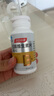 湯臣倍健復合維生素b族60片維生素含8種維b1b2b6b12甲鈷煙酰胺生物素葉酸 曬單實拍圖