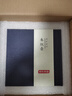 京東京造 宜興紫砂壺 手工茶壺【原礦紫泥】煮泡茶具 中潘壺 200ml禮盒裝 曬單實拍圖