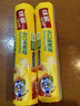 佳能Glad雙重加厚平口保鮮袋家用個人食品級一次性塑料袋廚房冰箱收納 300個平口點斷式中號 曬單實拍圖