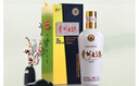 茅臺（MOUTAI）貴州茅臺酒股份出品 貴州大曲酒 醬香型白酒 喜宴 53度 500mL 2瓶 貴州大曲70年代 曬單實(shí)拍圖