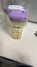 HEGEN海格恩吸管杯1-3歲330ml兒童PPSU多功能學飲杯直飲喝水杯紫色 曬單實拍圖