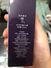 美伊娜多（MENARD）官網(wǎng)旗艦直銷締凡DX靈芝精華系列洗顏霜水乳精華面眼霜 締凡靈芝精華玉露35ml 曬單實(shí)拍圖