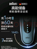 博朗【國家補貼】朱一龍同款5系電動(dòng)剃須刀刀頭往復式刮胡刀男士送男朋友老公生日禮物 曬單實(shí)拍圖