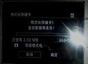閃映【影協(xié)推薦用卡】CFexpress內(nèi)存卡Type-B相機(jī)儲存卡適用佳能R5/R5C/R52/R1/R3/1DX3/1DX5 【99%人選擇】4.0 CFE-B卡1000G力薦 官方標(biāo)配卡 曬單實(shí)拍圖