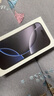 Apple/蘋(píng)果 iPhone 16 Pro Max 256GB 白色鈦金屬 雙卡雙待手機(jī)【送聯(lián)通話(huà)費(fèi)券】 曬單實(shí)拍圖
