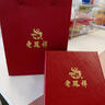 老鳳祥藍(lán)桉與鳥銀項(xiàng)鏈女吊墜2025新款生日七夕情人節(jié)禮物實(shí)用送女友老婆 【藍(lán)桉與鳥】項(xiàng)鏈+證書 曬單實(shí)拍圖