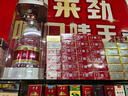 五糧液 普五八代 濃香型白酒 52度 5L 單瓶 官方授權 超高端 曬單實(shí)拍圖