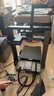 創(chuàng)想三維hi 高速全自動立體模型3D打印機桌面家用家庭學(xué)生教育FDM多色打印設(shè)備 Hi Combo（含單機+CFS多色套件） 曬單實拍圖