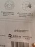 潤百顏水潤活顏精華面膜5片玻尿酸補(bǔ)水保濕沁潤修護(hù)護(hù)膚品男女華熙生物 曬單實(shí)拍圖