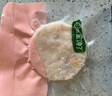 寶寶饞了鱈魚鮮蝦餅180g兒童早餐半成品營養(yǎng)小食嬰兒幼兒享寶寶食譜 曬單實拍圖