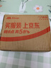 李施德林【汪順同款】精油漱口水冰藍零度清新口氣減少口腔細菌500mL*3 曬單實拍圖