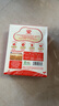 秋田滿滿有機嬰幼兒營養(yǎng)碎碎面原味160g 7個月+寶寶輔食短面易煮易吞咽 曬單實拍圖