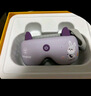 西屋（Westinghouse）美國(guó)西屋兒童眼部按摩儀護(hù)眼儀眼部按摩器學(xué)生眼保儀暑假生日禮物送小朋友男女孩紫色HYE1A 曬單實(shí)拍圖