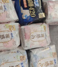 裸感S極上超熟睡柔棉感日夜衛(wèi)生巾84片加長透氣大扇尾姨媽巾 曬單實(shí)拍圖